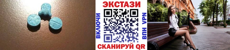 Ecstasy Punisher  Купить  Отрадный 