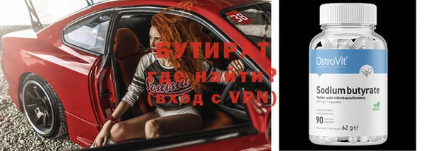 хмурый Гусев