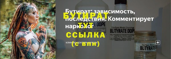 хмурый Гусев