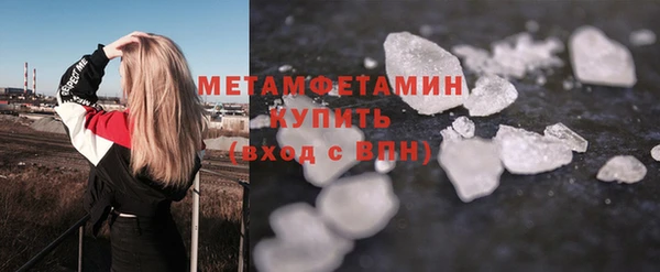 хмурый Гусев