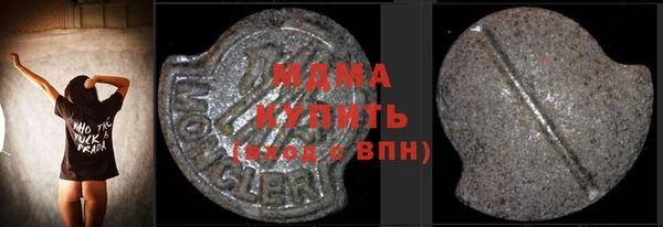кокс Гусь-Хрустальный
