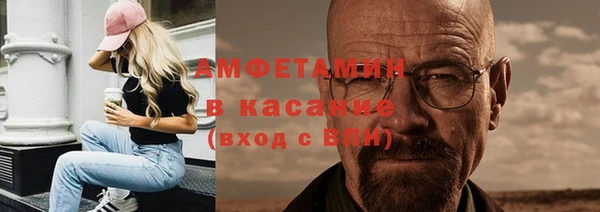 хмурый Гусев