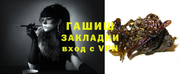 кокс Гусь-Хрустальный