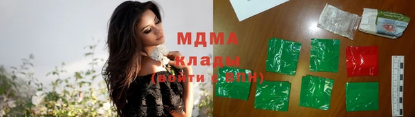 кокс Гусь-Хрустальный