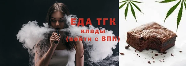 кокс Гусь-Хрустальный