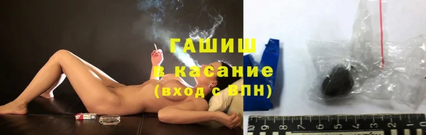 кокс Гусь-Хрустальный