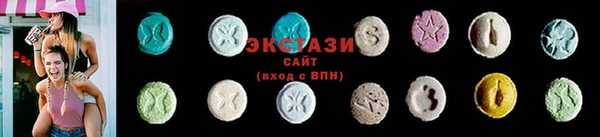 кокс Гусь-Хрустальный