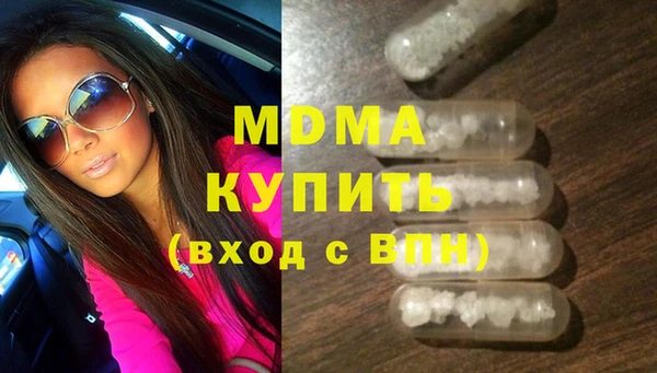 хмурый Гусев