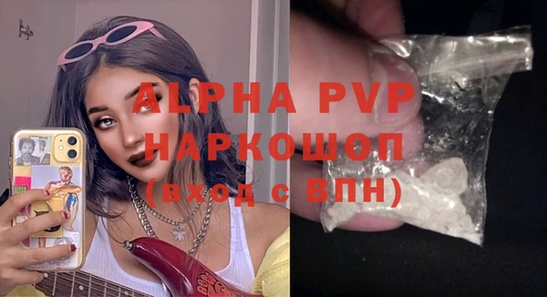 кокс Гусь-Хрустальный