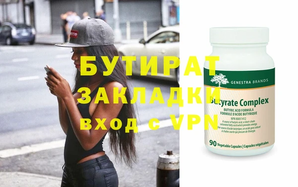 хмурый Гусев